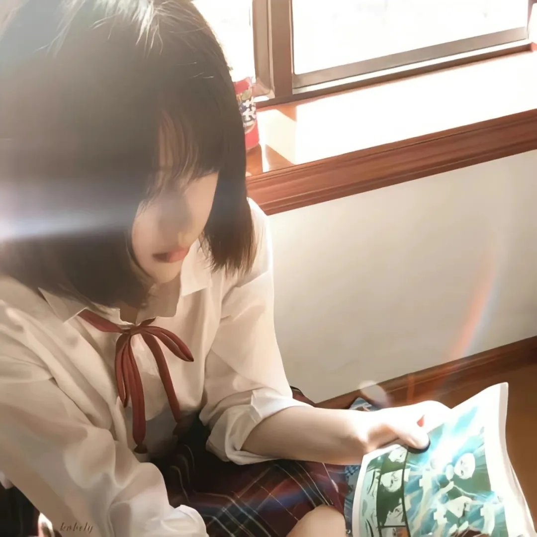 大西洋
